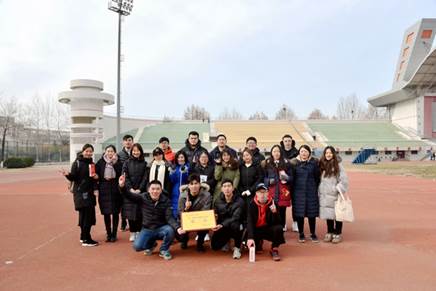 微信图片_20181211215158[2]